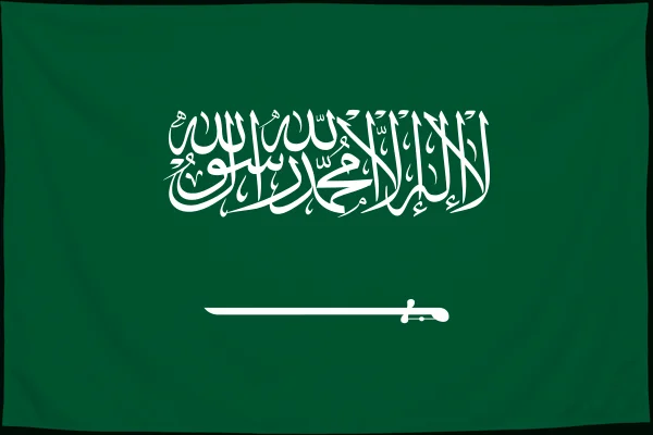 Флаг: Саудовская Аравия